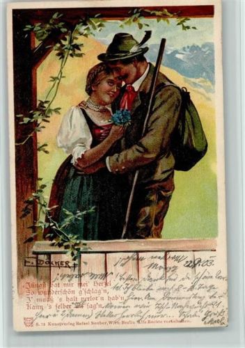 Serie 73 - Jägerliebe , litho