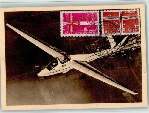 1962 Exposition Amis Du Musee de L`air, Aviation Legere et Sportive - Paris - Sonderstempel
