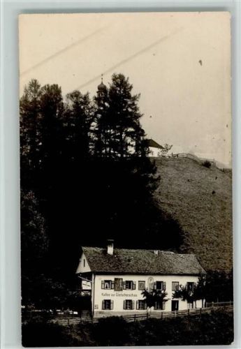 Steinach Kaffee zur Gletscherschau