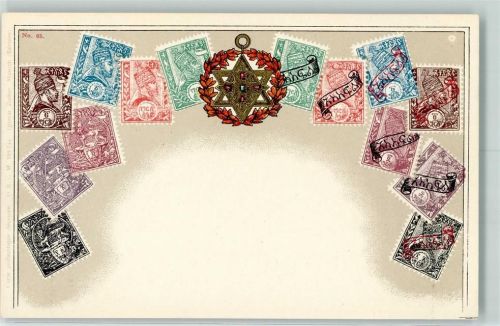 Briefmarken Otmar Zieher No. 65 Äthiopien