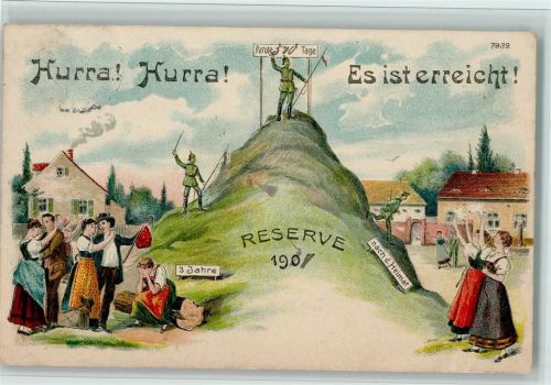 1910 Hurra es ist erreicht - Reserve - AK