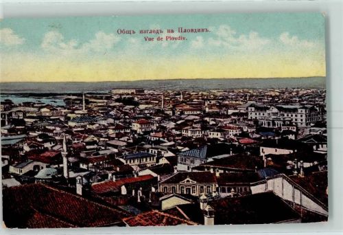 Plovdiv