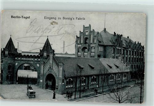 Tegel Eingang zu Brosig's Fabrik