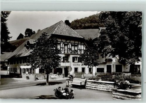 Oberprechtal Gasthof Café Pension Sonne