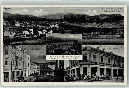 Prilep
