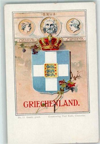 Zeus Merkur Minerva Wappen Krone