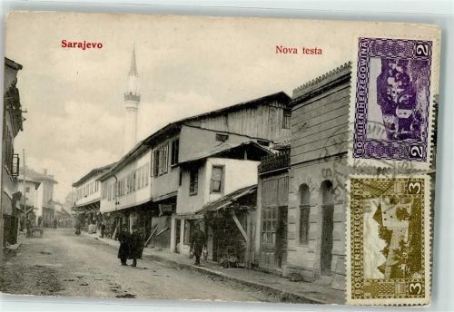 Sarajevo Nova testa