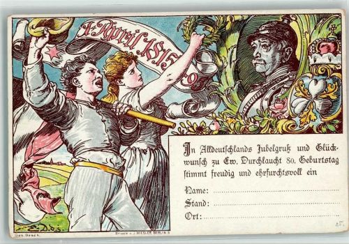 Friedrichsruh 1895 80. Geburtstag Fürst von Bismarck sign E. Dos