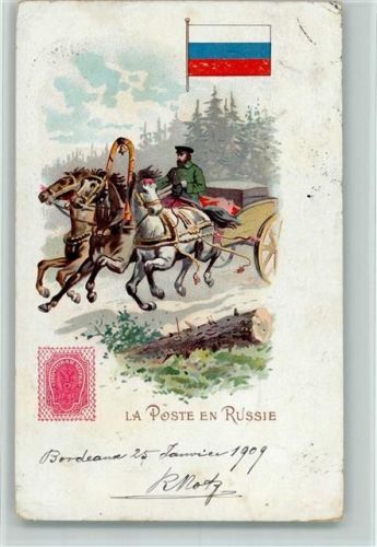 1909 La Poste en Russie, Briefmarke, Fahne