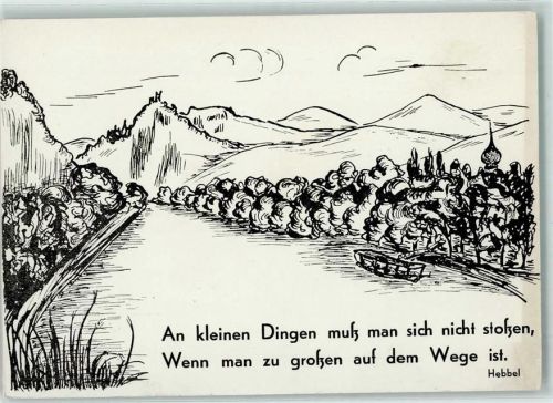 53424 W5480 Nonnenwerth , Insel - Reiferpüfung 1942 Spruch Hebbel