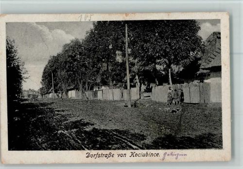 1917 Dorfstrasse
