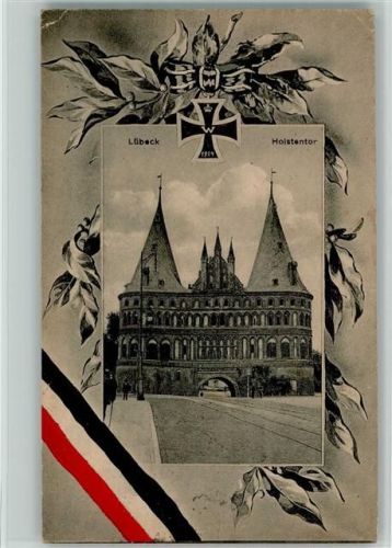 Lübeck Holstentor Orden