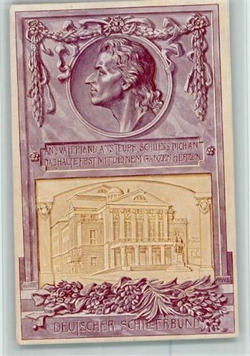 Weimar Theater Schillerbund