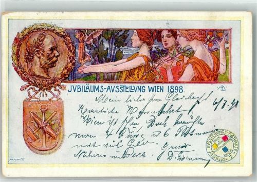 Wien 2. Bezirk, Leopoldstadt Philipp & Kramer Nr. 7 offiz. Karte Jubiläums-Ausstellung Jugendstil Kunstgeschichte Wien 1898 Künstlerkarte