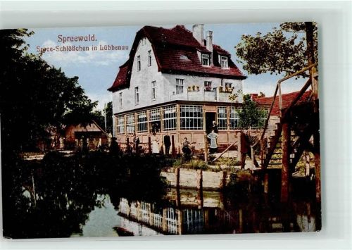 Lübbenau Gasthaus Spree-Schlößchen