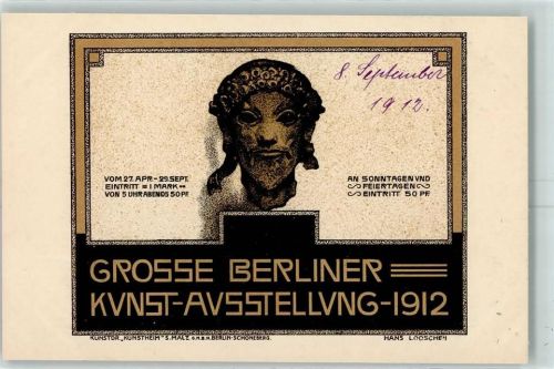Berlin Mitte 1912 sign. Hans Looschen Kunstdruck Kunstheim S. Malz Berlin-Schöneberg