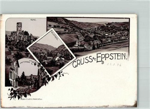 Eppstein Ruine Oelmühle Hauptstraße Vorläufer