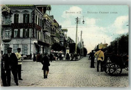 Rostow große Sadovayer Straße Litfaßsäule