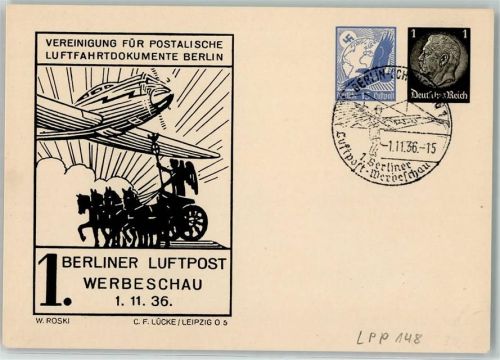 Berlin Mitte 1. Berliner Luftpost-Werbeschau 1936
