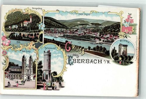 Eberbach Pulverturm Katzenbuckel Zwingenberg Neckar