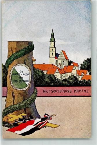 Kamenz Kriegerandenken Fahne Kreuz Eisernes Kreuz Baumstamm