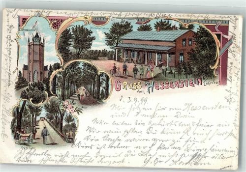 Lütjenburg 1899 Gasthaus Hessenstein Hessenstein-Turm Kegelbah Allee