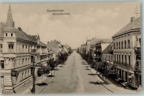 Gumbinnen 1918 Cafe Bismarckstrasse Feldpost WK I