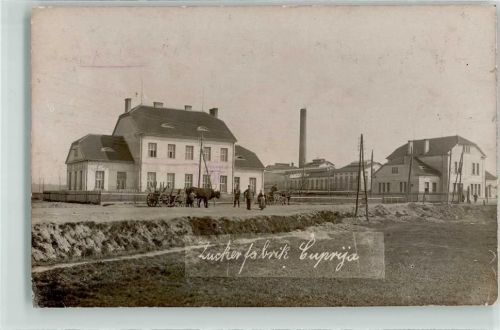 Cuprija 1916 Zuckerfabrik Privatfoto AK