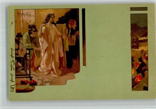 1900 Jugendstil sign. Hohenstein Serie Iris Nr. 025 Japanerin wird angekleidet Jugendstil