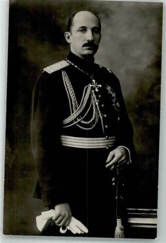 König Boris in Uniform mit Orden