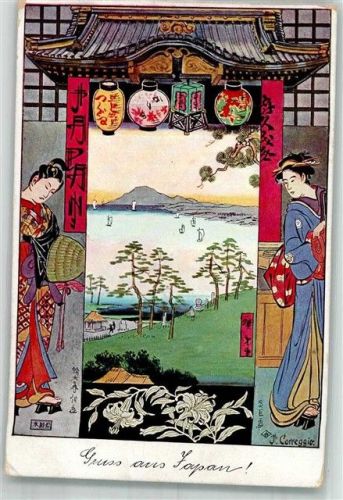 Tokyo 1911 Tracht Gruss aus Japan