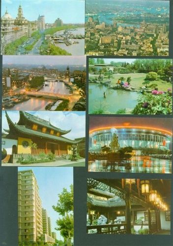 Shanghai Lot mit 11 AK
