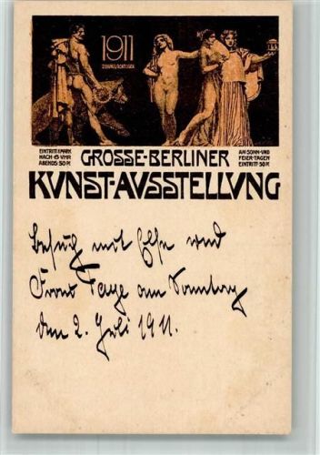 Berlin Mitte 1911 Kunstausstellung