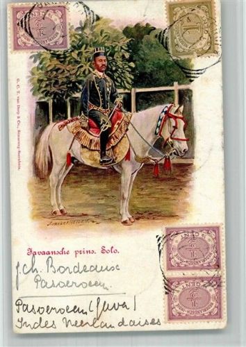 Jakarta 1906 Prinz Solo Java Lithographie Briefmarke Bildseite