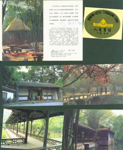 Chengdu Lot mit 8 AK und 1 Aufkleber Wohnhaus von Du Fu Dichter