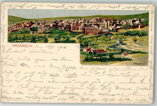 Nazareth 1901 Lithographie / Künstlerkarte
