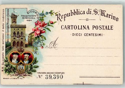 San Marino Palazzo del Consiglio Princioe Sovrano N. 39.390