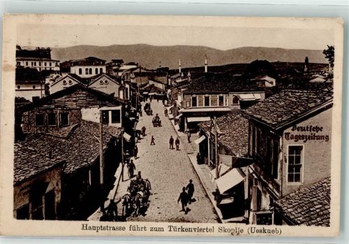 Skopje Feldpost WK I