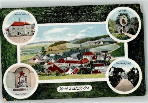 Male Svatonovice Poutni Kostel Hlavni Altar Mariansky sad. Zjeveni