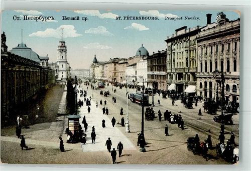 St. Petersburg Prospect Nevsky Straßenbahn Litfaßsäule Oldtimer