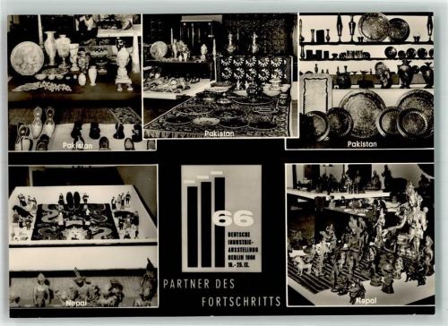 Westend 1966 66. Deutsche Industrieausstellung Produkte aus Pakistan und Nepal