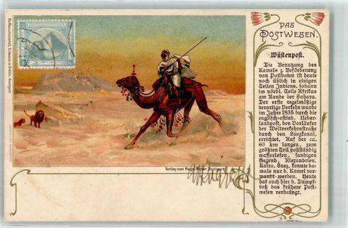 1905 Das Postwesen Wüstenpost Verlag Hugo Moser Stuttgart