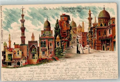 Treptow 1896 Gewerbe Ausstellung d. heilige Brunnen Kait Bey Moschee a.d. Kalifengräber