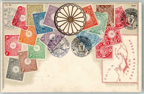 Tokyo 1923 Briefmarken auf AK Sonderstempel Ausstellung