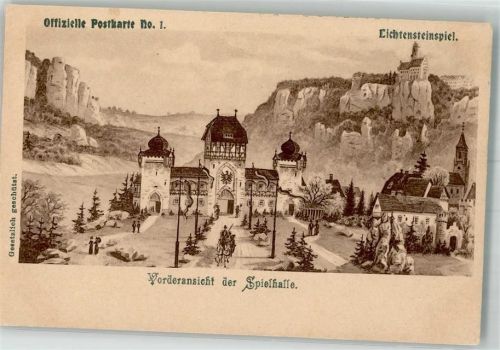 Hanau Lichtensteinspiel Vorderansicht der Spielhalle