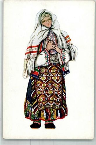 Künstler Turkovic Serie II Nr. 9 Dalmatien: Umgebung von Knin