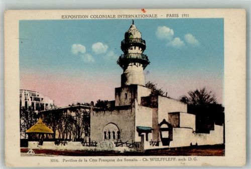 Mogadischu Ausstellung Paris 1931 Pavillon Somalia