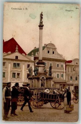 Cesky Krumlov Denkmal Säule Ringplatz
