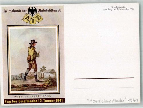 Reichsbund der Philatelisten Sondermarke ( ohne Marke ) zum Tag der Briefmarke 1941 Wiener Klapperpost WK II