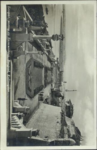 um 1930/40 Belgrad, -Kalimegdan-